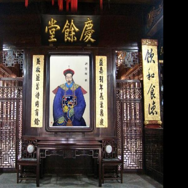 胡庆余堂 - 图片1