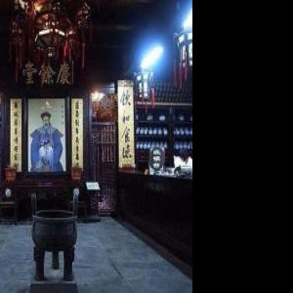 胡庆余堂 - 图片2