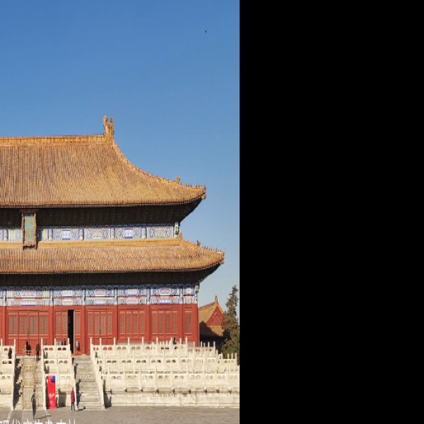 太庙 - 图片3