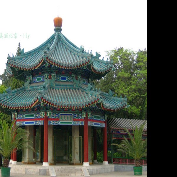 社稷坛 - 图片8