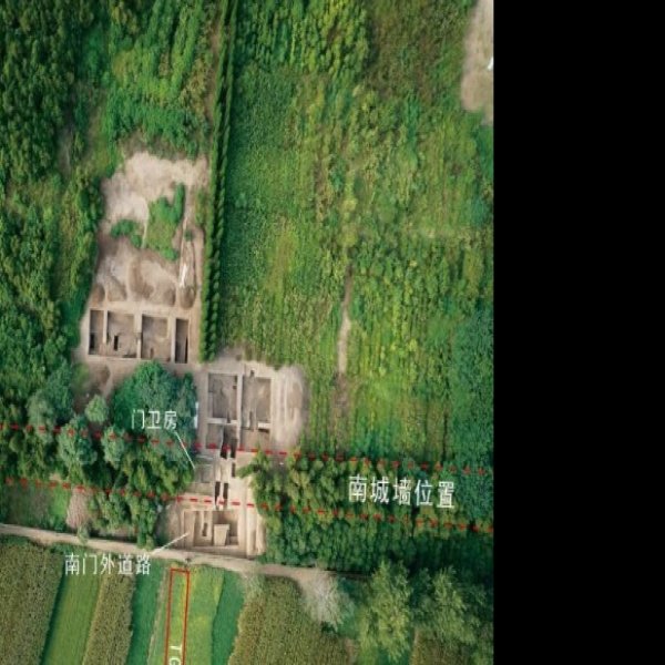 平粮台古城遗址 - 图片1