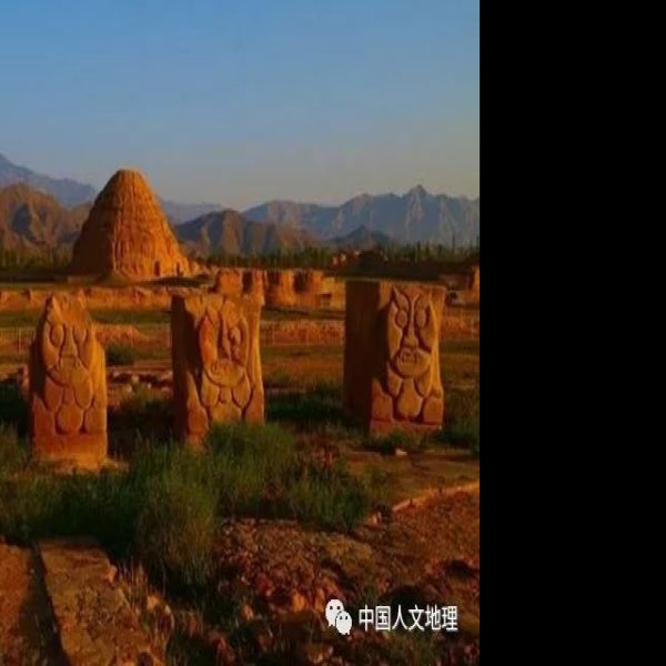 西夏陵 - 图片7