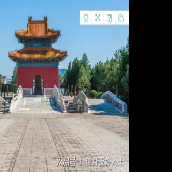 明十三陵 - 图片2