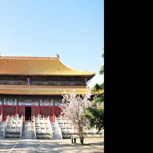 明十三陵 - 图片6