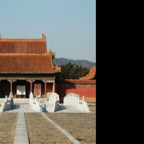 清东陵 - 图片2
