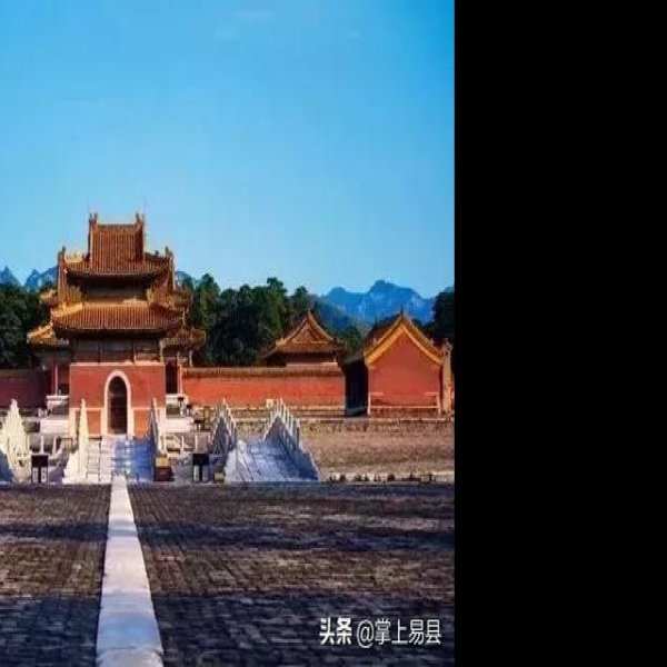 清西陵 - 图片3
