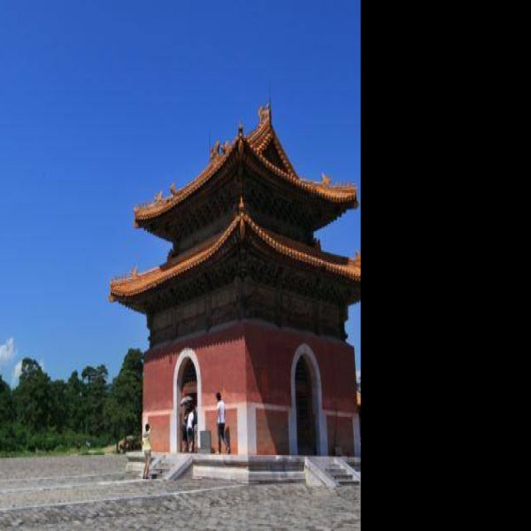 清西陵 - 图片4