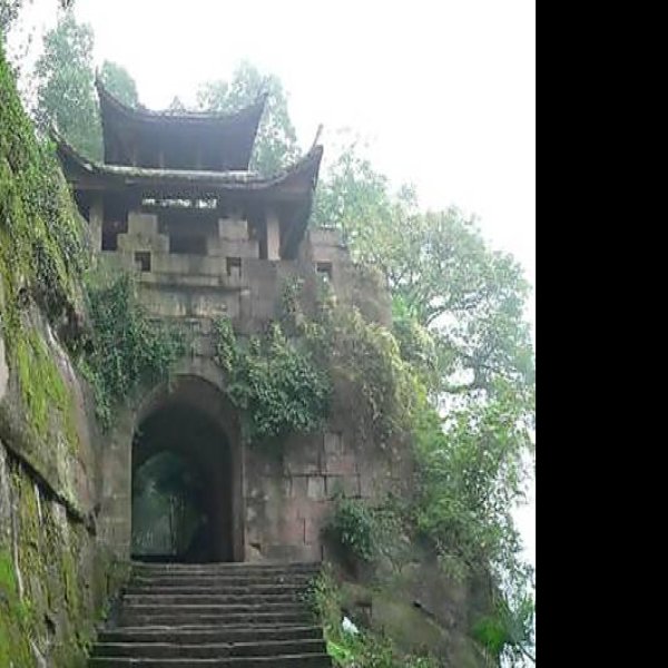 钓鱼城遗址 - 图片10