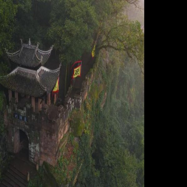 钓鱼城遗址 - 图片2