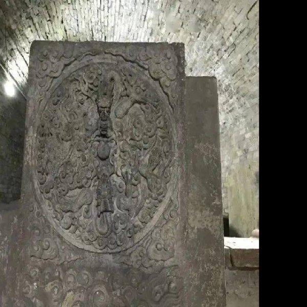 明蜀王陵 - 图片1