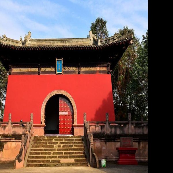 明蜀王陵 - 图片4
