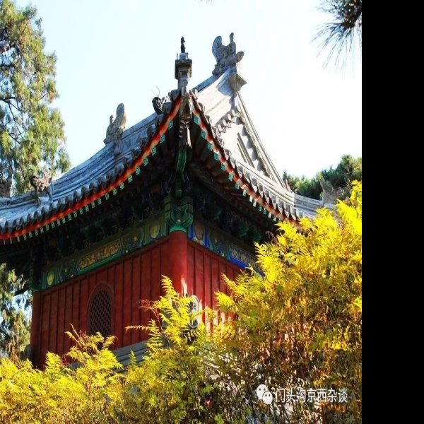 戒台寺 - 图片6