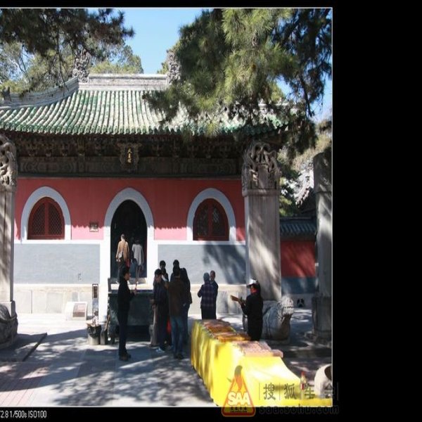 戒台寺 - 图片7