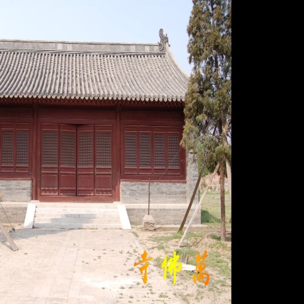 开善寺 - 图片4