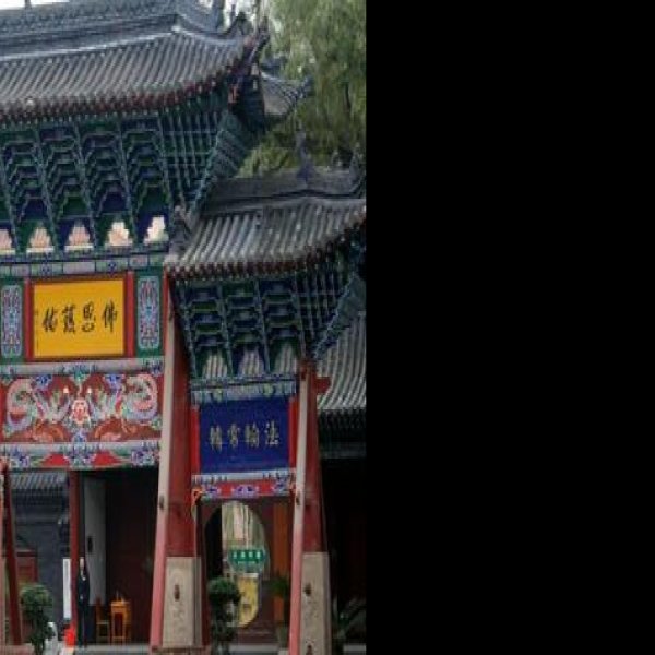 张掖大佛寺 - 图片8