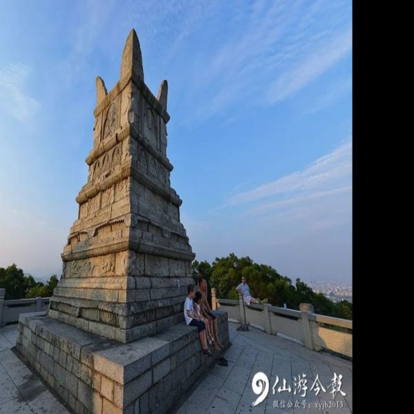 仙游寺法王塔 - 图片9