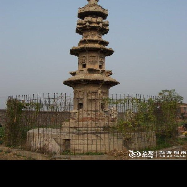 治平寺石塔 - 图片10