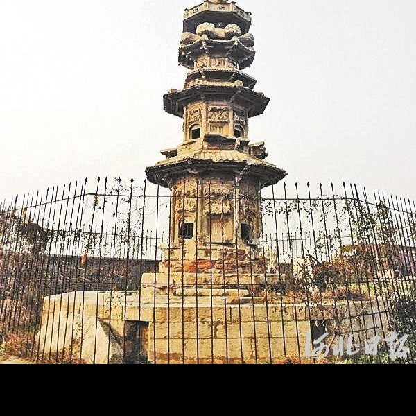 治平寺石塔 - 图片5