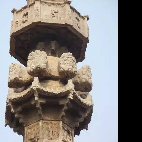 治平寺石塔 - 图片7
