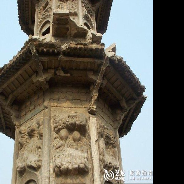 治平寺石塔 - 图片8
