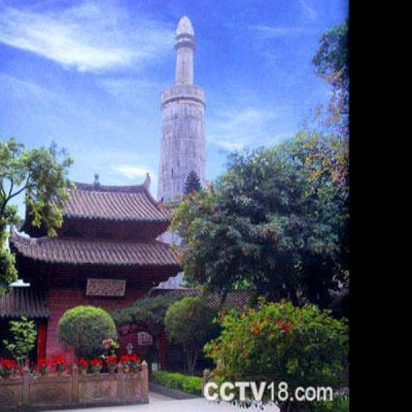 怀圣寺光塔 - 图片3