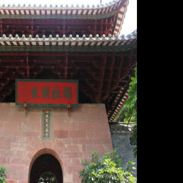 怀圣寺光塔 - 图片9