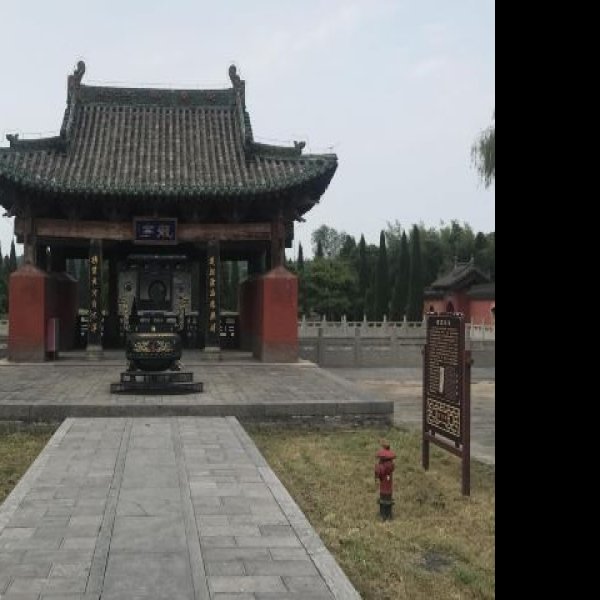 济渎庙 - 图片10
