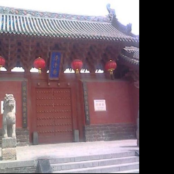 济渎庙 - 图片2