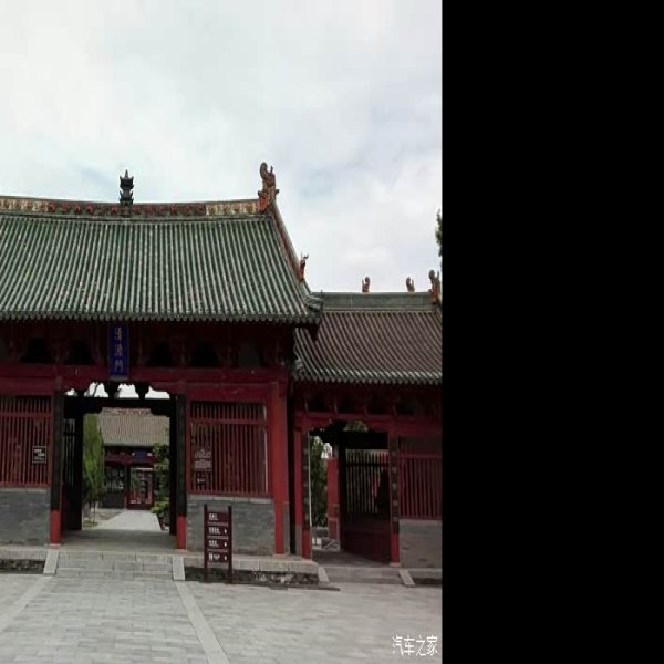 济渎庙 - 图片4