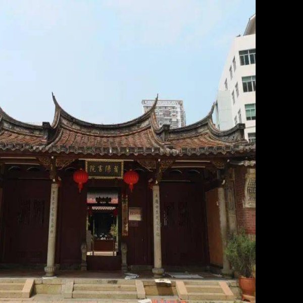 元妙观三清殿 - 图片2