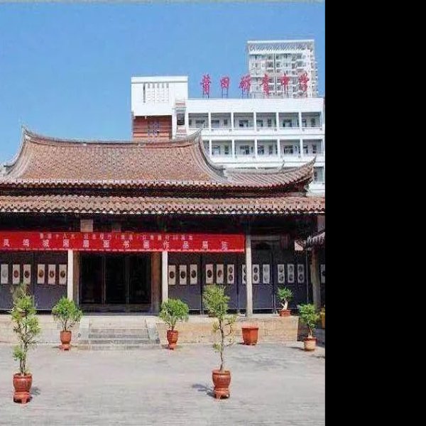 元妙观三清殿 - 图片9