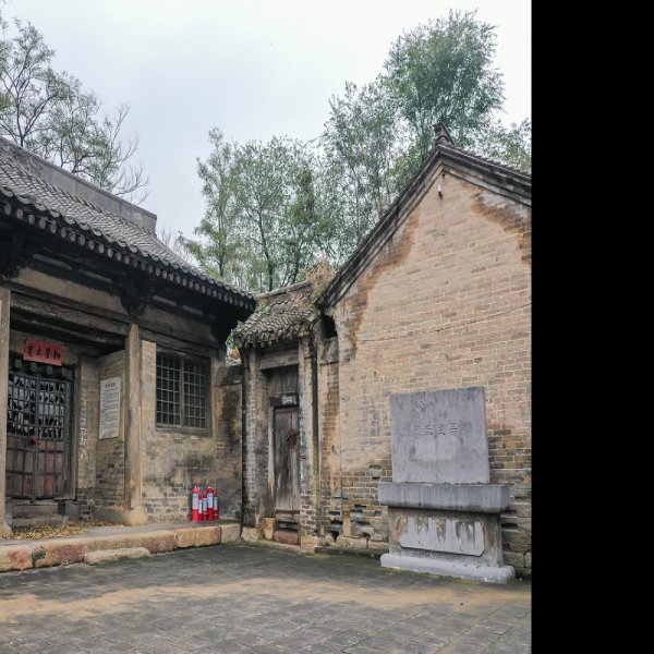 姬氏民居 - 图片10