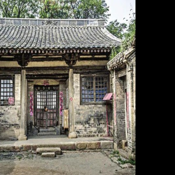 姬氏民居 - 图片2