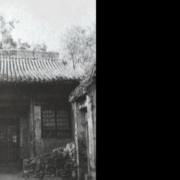 姬氏民居 - 图片3