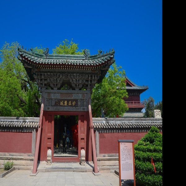 河北正定隆兴寺 - 图片2
