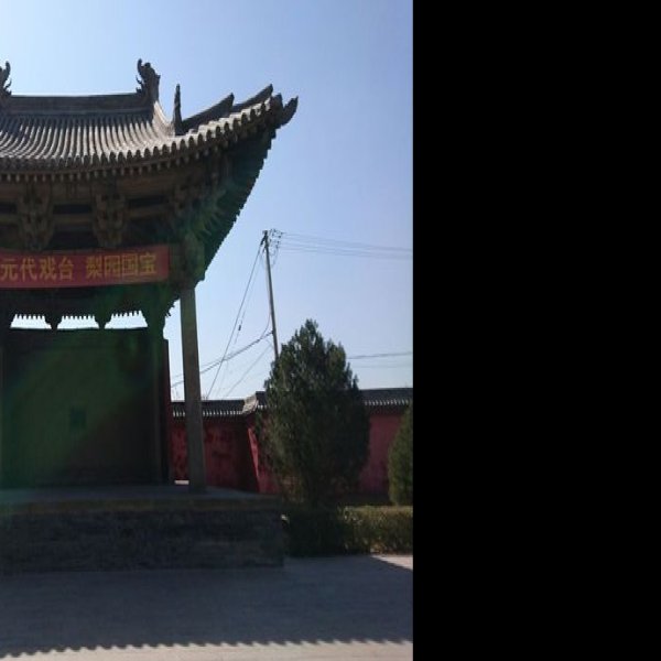 牛王庙戏台 - 图片10