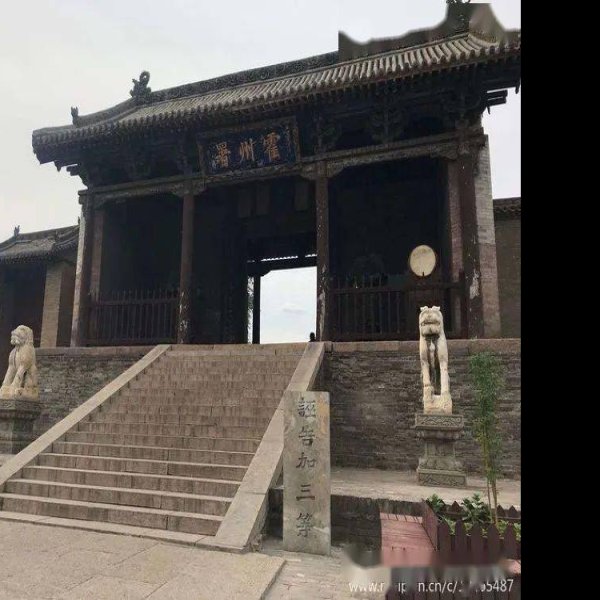 霍州州署大堂 - 图片2