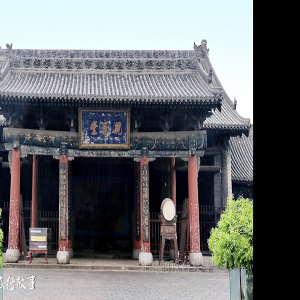 霍州州署大堂 - 图片4