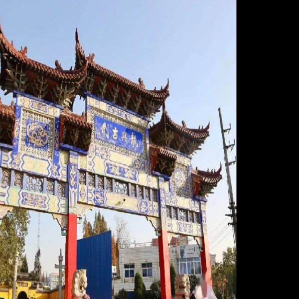 龙兴寺 - 图片4