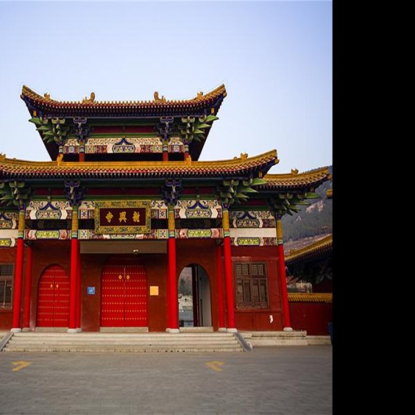 龙兴寺 - 图片5
