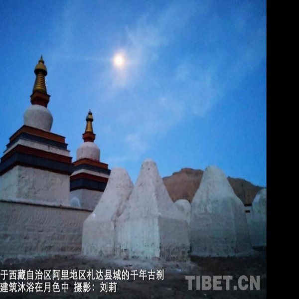 托林寺 - 图片4