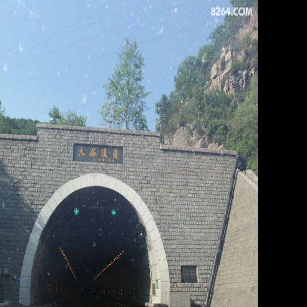 凤凰山山城 - 图片10