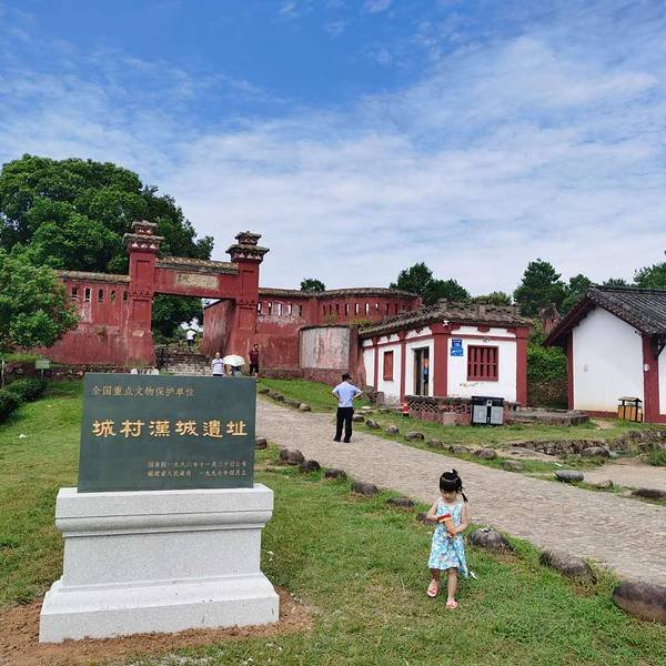 城村汉城遗址 - 图片3