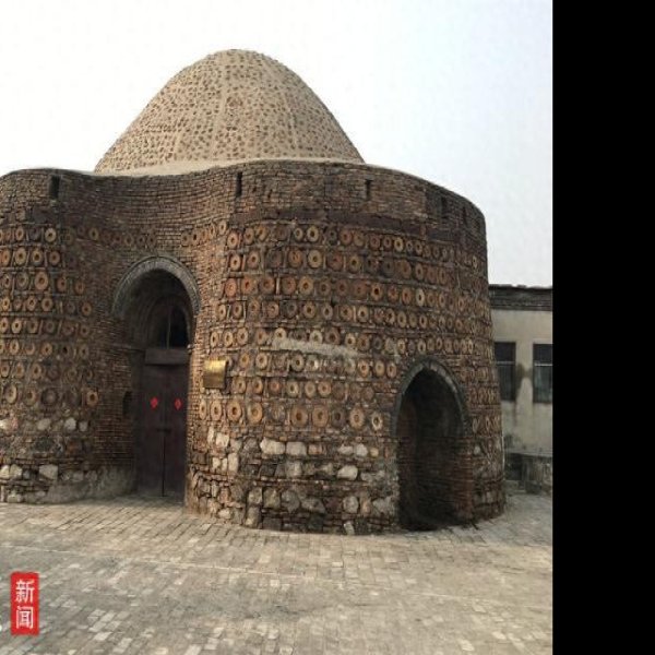 磁州窑遗址 - 图片2