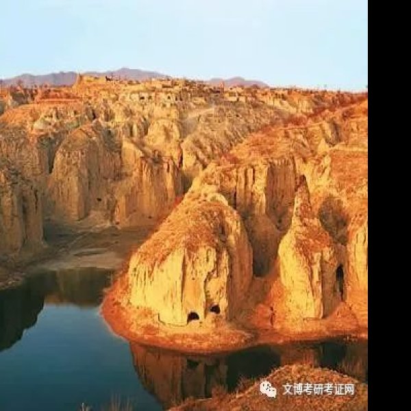 泥河湾遗址群 - 图片7