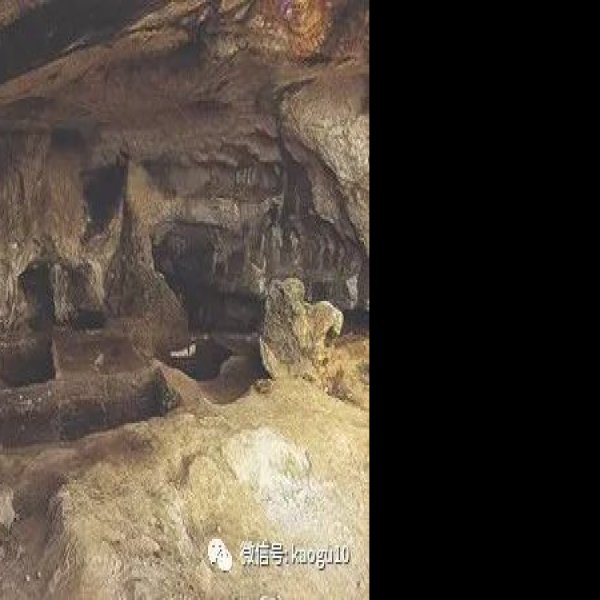 玉蟾岩遗址 - 图片1