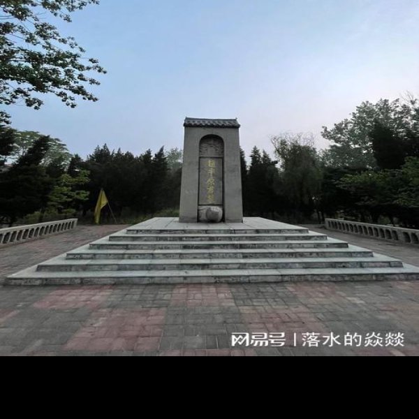 赵王陵 - 图片5