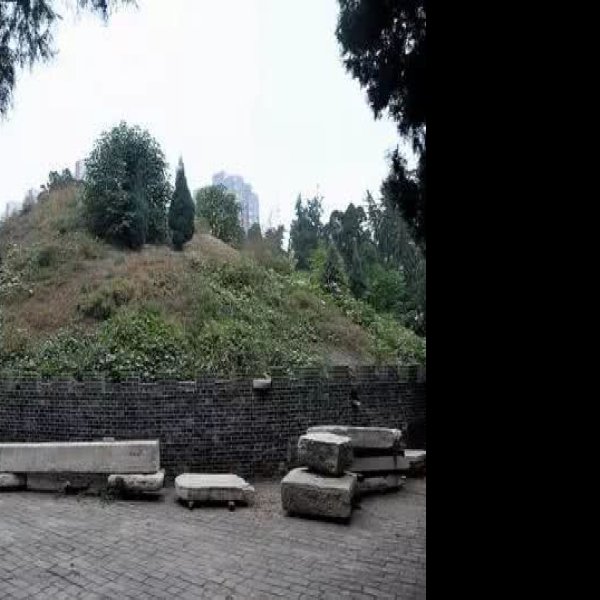 汉中山王墓 - 图片5