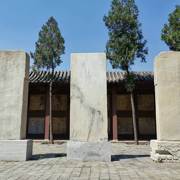 汉中山王墓 - 图片8