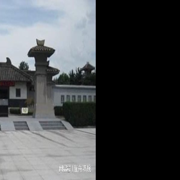 朱然家族墓地 - 图片1